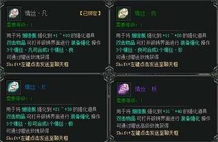 传说角色爆料怎么做视频,视频制作全攻略  第3张