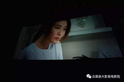 免费爱爱电影在线观看,畅享激情时光的秘密基地  第3张