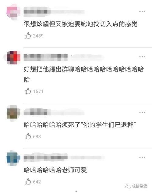 日本女爱豆爆料视频,揭秘娱乐圈不为人知的幕后真相  第1张